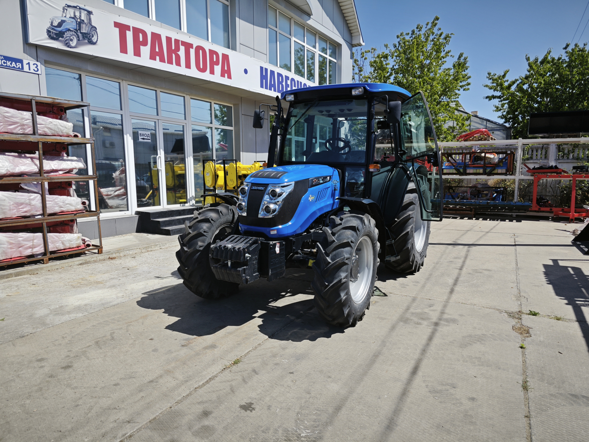 Трактор Солис / Solis 90 RX TURBO