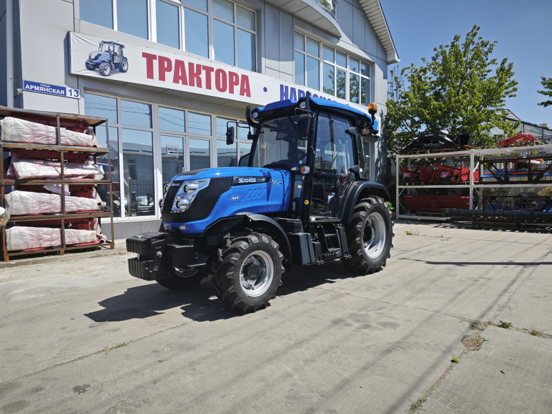 Трактор Солис / Solis 90N садовый