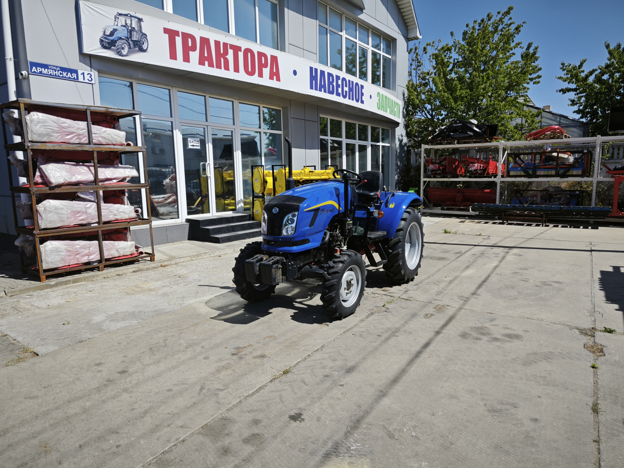 Минитрактор Донфенг / Dongfeng DF-244 G2 реверс