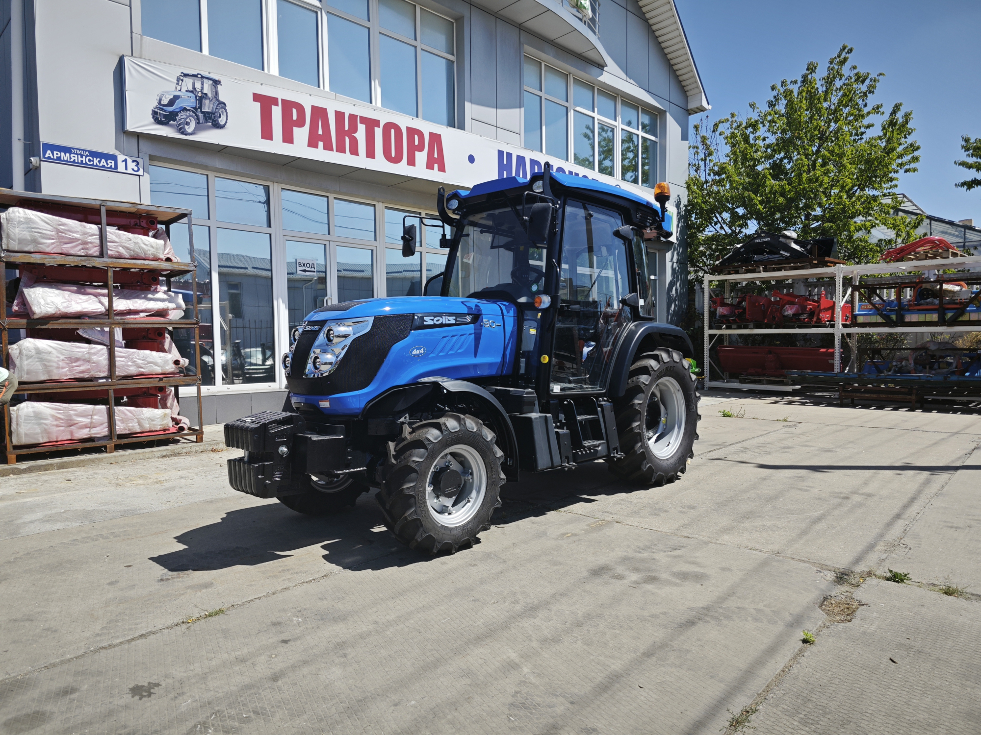 Трактор Солис / Solis 90N садовый