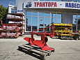 Плуг Виракс ОГОРОДНИК U018/1 (2х корпусной)